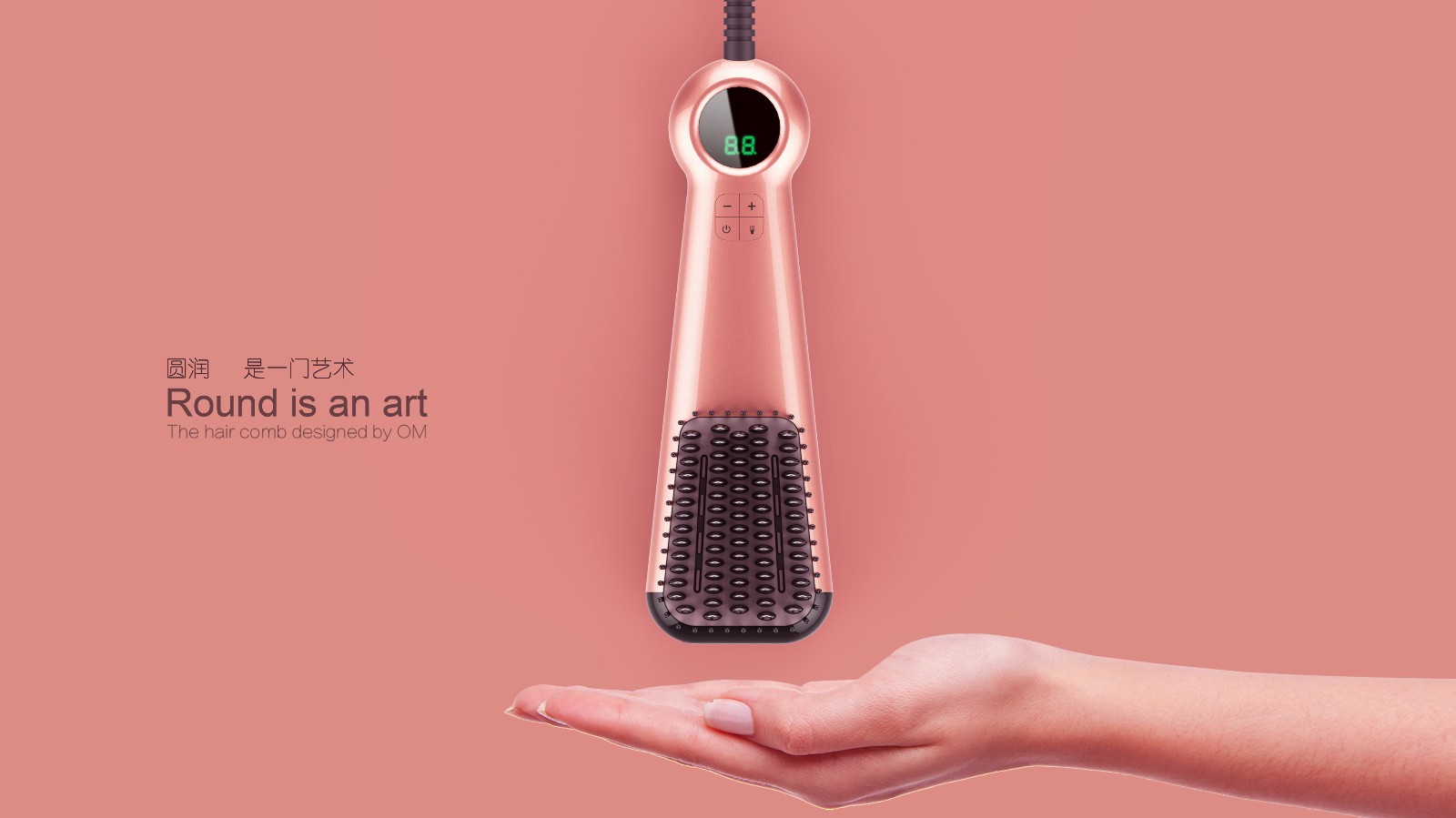 1547629613474942.jpg 產(chǎn)品外觀設(shè)計效果圖